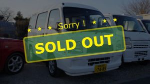 sambar-1-soldout